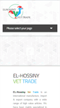 Mobile Screenshot of elhossiny-vet-trade.com